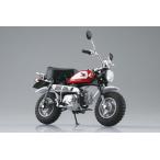 アオシマ(スカイネット) 1/ 12 完成品バイク Honda モンキー ファイティングレッド(11697)塗装済完成品 返品種別B