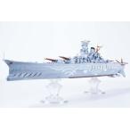 アオシマ 1/ 700 霧の艦隊 総旗艦 超戦艦 ヤマト(蒼き鋼のアルペジオ -アルス・ノヴァ-)プラモデル 返品種別B