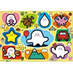  Epo k фирма pikchua мозаика рост рост .sina... различный ....10 деталь (25-243) составная картинка возвращенный товар вид другой B