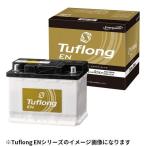 エナジーウィズ 国産車カーバッテリー 欧州規格対応 Tuflong EN ENA375LN2 返品種別B