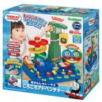 ショッピングトーマス 学研ステイフル きかんしゃトーマス ころころアドベンチャー 返品種別B