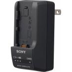 ソニー バッテリーチャージャー「BC-TRV」 インフォリチウムV・H・Pシリーズ対応 BC-TRV 返品種別A