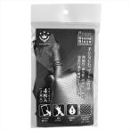 ハンディ・クラウン Prospec ストロンググローブ 4枚入(2双入) フリーサイズ 3413280 返品種別B