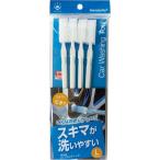 ハンディ・クラウン どこでもスティック L HN-018 返品種別B