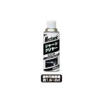  камень . Chemical шасси clear 909 UNICON 15815 возвращенный товар вид другой A