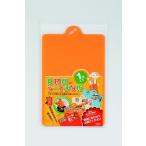 イノマタ化学 食材別シートまな板 野菜(オレンジ) inomata #58 返品種別A