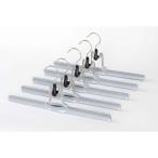 マワ クリップ式ハンガー シルバー(5本組) マワ・スーパービッククリップ 110579 返品種別A