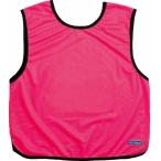 モルテン ゲームベスト(蛍光ピンク・番号：12) ／お届け：約2週間／ 返品種別A