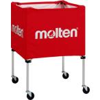 モルテン 折りたたみ式ボールカゴ(屋外用)(赤・サイズ：中)  返品種別A