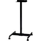 ショッピングモルテン モルテン フロアスタンド  返品種別A