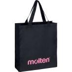 モルテン トートバッグ(黒)  返品種別A