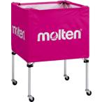 ショッピングモルテン モルテン 折りたたみ式ボールカゴ(ピンク・サイズ：中・背低) ／3日〜8日で出荷／ 返品種別A