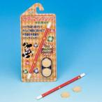  тонн yo- Disney Magic miracle монета Magic Mickey Mouse возвращенный товар вид другой B