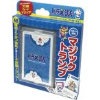 тонн yo- Doraemon секрет инструмент Magic карты фокус возвращенный товар вид другой B