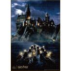 ショッピングパズル テンヨー ホログラムジグソーパズル ホグワーツ魔法魔術学校へ…(ハリー・ポッター) 1000ピース(B-1000-822)ジグソーパズル 返品種別B