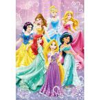  тонн yo- Disney ... составная картинка elegant Princess 70 деталь (DK-70-372) составная картинка возвращенный товар вид другой B