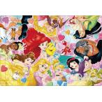  тонн yo- Disney Princess детский мозаика Disney Princess ... кроме того, .80 деталь (DC-80-130) составная картинка возвращенный товар вид другой B