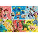  тонн yo- Disney игрушка * -тактный - Lee детский мозаика возможен! серии игрушка .... для! 55 деталь (DC-55-158) составная картинка возвращенный товар вид другой B