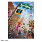 テンヨー ディズニー映画『ズートピア2』 「走れ、走れ! 」 1000ピース(D-1000-906)ジグソーパズル 返品種別B