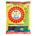  восток quotient случайный средний шарик 700g TS-2055254 возвращенный товар вид другой B