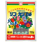  восток quotient Ranma . шарик форма 700g TS-2055262 возвращенный товар вид другой B