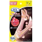 メディキュット フワッとキュッと 着圧ルームソックス ベージュピンク レキットベンキーザー・ジャパン 返品種別A