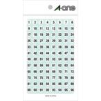  A-one особый этикетка круглый 9mmφ цифра чёрный знак ( белый ) A-one 08086( A-one ) возвращенный товар вид другой A