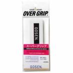 ゴーセン スーパーグリップロング(ブラック・長さ1050mm×幅30mm×厚さ0.5mm) ／3日〜8日で出荷／ 返品種別A