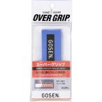 ゴーセン スーパーグリップロング(マリンブルー・長さ1050mm×幅30mm×厚さ0.5mm) ／3日〜8日で出荷／ 返品種別A