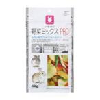 野菜ミックスPRO 40g マ�