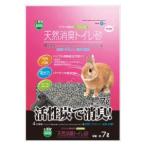  натуральный дезодорация туалетный наполнитель 7Lma LUKA n возвращенный товар вид другой A