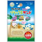 YD-30 рак-отшельник. relax Sand экономичный ma LUKA n возвращенный товар вид другой A