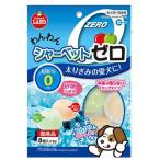 わんわんシャーベット ゼロ 8個入 マルカン 返品種別A