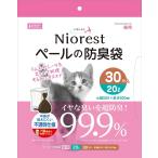 nio rest бледный. дезодорация пакет 20L 30 листов кошка для ma LUKA n возвращенный товар вид другой A