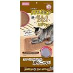  нескользящий лен. ушко .. коврик ma LUKA n возвращенный товар вид другой A