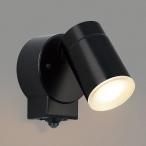 コイズミ LED玄関灯(電気工事専用) KOIZUMI BU190005B 返品種別A