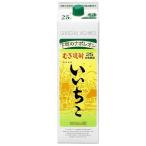  Iichiko упаковка 25 раз 1800ml( пшеничная сётю ) Sanwa sake вид возвращенный товар вид другой B