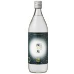  запад. звезда 20 раз 900ml( пшеничная сётю ) Sanwa sake вид возвращенный товар вид другой B