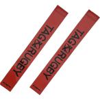 ゼットガッコウタイイク タグラグビー用 タグベルト タグのみ(アカ) ／3日〜8日で出荷／ 返品種別A
