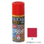 サンデーペイント 文字書き用スプレー 赤 300ml #266562 返品種別B