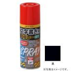 サンデーペイント 文字書き用スプレー 黒 300ml #266586 返品種別B