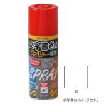 サンデーペイント 文字書き用スプレー 白 300ml #266593 返品種別B