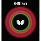  бабочка настольный теннис Raver fe in to soft ( черный * размер :1.3( незначительный )) возвращенный товар вид другой A