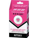  бабочка настольный теннис мяч s Lee Starbo -ruA40+(6 штук ) возвращенный товар вид другой A