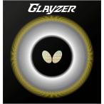  бабочка настольный теннис Raver серый The -( красный * размер :1.9( толщина )) возвращенный товар вид другой A