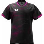  бабочка для мужчин и женщин Elystar 12* рубашка ( черный * размер :XO) |3 день ~8 день . отгрузка | возвращенный товар вид другой A