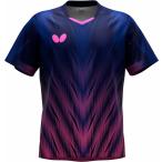  бабочка для мужчин и женщин f Ray The -* рубашка ( темно-синий * размер :O) возвращенный товар вид другой A