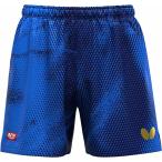 バタフライ 男女兼用 エリスター12・パンツ(ダークブルー・サイズ：3S) ／3日〜8日で出荷／ 返品種別A