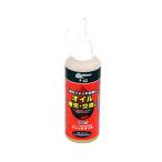 大自工業 ジャッキオイル 200ml Meltec(メルテック) F-62 返品種別A