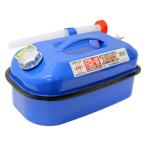  Daiji Industry емкость для горючего 10L ( голубой цвет )meru Tec FZD-10 возвращенный товар вид другой A